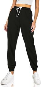 img 4 attached to 🔥 Warmth and Comfort: AUTOMET Women's High Waisted Winter Cinch Bottom Sweatpants with Pockets - Perfect for Athletic, Sporty Jogging!