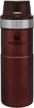 stanley classic trigger action travel mug - 12, 16, 20 oz – hot &amp; cold thermos – double wall vacuum insulated tumbler for coffee, tea, and drinks – stainless-steel, bpa free logo