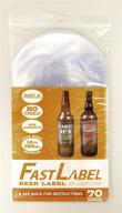 🏠 revolutionize your home brewing with fastlabel fermentation accessories: standard 12oz beer bottle labels by fastferment logo