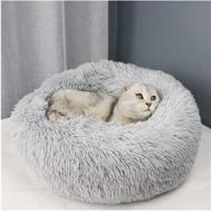 oyanten fluffy self-warming calming donut cat bed - removable cover, machine washable, perfect for indoor cats logo