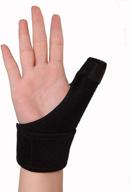 💪 emoly flexible reversible lightweight stabilizing brace logo