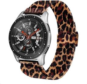 img 3 attached to 🐆 Solob 22mm Stainless Steel Magnetic Mesh Strap for Samsung Galaxy Watch 46mm/Gear S3 Classic/Frontier/Huawei Watch 2Classic/GT/GT 2 - Leopard Print Design, Quick Release Sports Straps