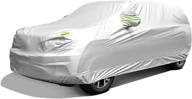 🚗 gordita suv car cover - waterproof, all-weather, uv & snow protection - full coverage, universal fit (up to 190'') for automobiles logo