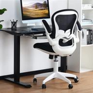 comhoma office chair: ergonomic mesh computer chair with flip-up arms, lumbar support, and swivel for home office task, white логотип