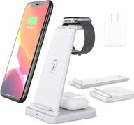 ultimate 3-in-1 wireless charger: qi-certified fast iphone charging station dock for airpods pro, samsung galaxy buds/live, apple iphone 12/11/xr/xs/x/8, airpods 2/pro, and iwatch 6/5/4/3/2/1 logo