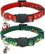 🐱 geicooh 2-pack breakaway cat collar with bells - adjustable kitten safety collars for boys & girls logo