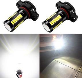 img 4 attached to 💡 Alla Lighting 2504 PSX24W LED Fog Lights Bulbs - 2800lm Xtreme Super Bright Replacement - 5730 33-SMD 12276, 6000K Xenon White