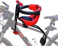 enhance safety and comfort with fenglintech baby bike seat: front mounted child bike seat with back rest, foot pedals, handrail and seat belt logo
