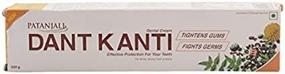 img 2 attached to 🦷 Patanjali Dant Kanti Toothpaste - Pack of 5 (200g each) by Patanjali - Improved SEO