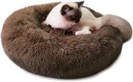 🐶 luciphia round dog cat bed donut cuddler - self-warming, cozy faux fur plush pet cushion for large medium small dogs, enhanced sleep experience logo