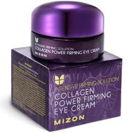 👁️ mizon collagen power firming eye cream: hyaluronic acid for wrinkle care, nourished & elastic skin! logo