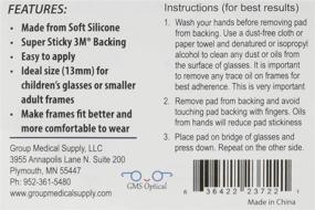 img 1 attached to GMS Optical® Premium Silicone Adhesive