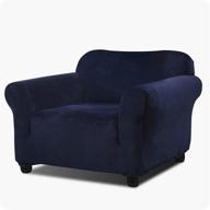 enhance your living room with argstar velvet armchair slipcover: navy blue chair covers for a luxurious touch logo