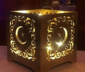 img 1 attached to 🕌 Islamic Laser Cut Centerpiece or Gift Box for Ramadan, Eid, and Weddings - Perfect for Candles, Flowers, and Candy - 4.5X4X4 Natural Wood Color