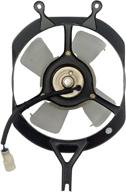 dorman 620 222 radiator fan assembly logo