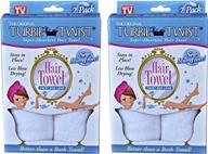 🧖 2-пакета turbie twist микрофибра полотенце для волос - белый, супер впитывающее логотип