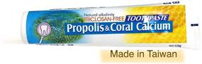 img 3 attached to 🐝 Natural Propolis Toothpaste 4.2 oz (120g): Fluoride-Free, Triclosan-Free with Okinawa Coral Calcium - No Preservatives, Artificial Sweeteners, Chemicals or Artificial Flavors