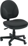 eurotech seating oss400 oss400eb chair logo