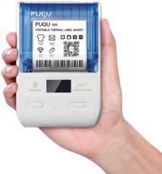 👕 puqu label maker: portable bluetooth thermal printer for clothing, jewelry, retail, mailing & more – compatible with android & ios logo