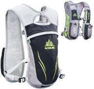 yapjeb 5.5l hydration pack backpack: ideal for marathon running, race hiking & outdoor activities логотип