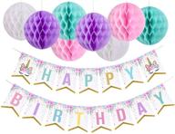 unicorn birthday banner with pom pom balls - lovely theme party decorations for girls' birthday - complete supplies логотип