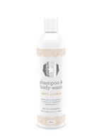 soft citrus organic baby shampoo logo