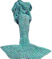mermaid tail blanket - handmade crochet sleeping bag for kids, teens, and adults - soft and warm - perfect birthday or christmas gift - 74''x35'' - mint green logo