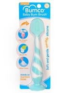 👶 baby bum brush: the perfect diaper rash cream applicator in aqua swirl – soft, flexible silicone for a unique and effective baby gift logo