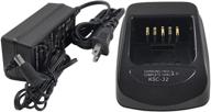 battery charger kenwood knb 50nc portable logo