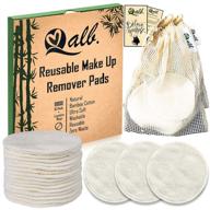 qalb reusable makeup pads: 100% organic bamboo cotton rounds for all skin types logo