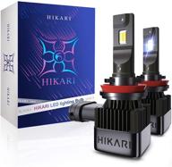 🔆 hikari 2022 hyperstar h11/h8/h9 беспроводные светодиодные лампы - 20000lm, замена галогена, эквивалент 150w, улучшенное видение при вождении, 6000k белый, класс защиты ip68, h16 противотуманный свет. логотип