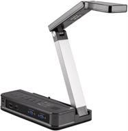 💼 eloam portable document camera: hdmi, vga port with ocr visual presenter for offices, schools, meetings, trainings, and labs presentations logo