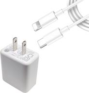 quick charger adapter mobile phone white logo