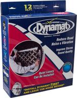 dynamat 10435 12x36x0.067 звукопоглощающий материал: набор для двери с самоклеющимся слоем для эффективного снижения шума логотип
