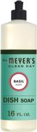🍃 pack of 3 mrs. meyer's clean day basil scent dishwashing liquid dish soap - cruelty free formula, 16 oz logo