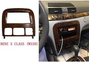 img 1 attached to 🚗 Enhance Your Mercedes Benz S Class W220 with DKM Double Din Radio Stereo Installation Trim: Wood Grain Dash Trim Kit Fascia 1998-2005, 17398mm Opening