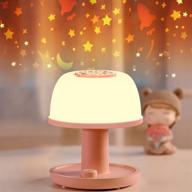 licklip dimmable projector rechargeable birthdays nursery logo