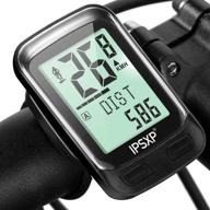 ipsxp wireless bike computer waterproof speedometer odometer - 18 function cycling computer with automatic wake-up, user a/b, lcd backlight, 5-language display, cycling accessories for outdoor exercise logo