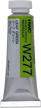 holbein artists watercolor green w277 logo