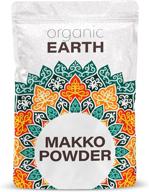 premium makko powder for crafting cones 🎁 and coil incense - diy gift (4 ounce) логотип