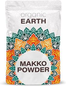 img 4 attached to Premium Makko Powder for Crafting Cones 🎁 and Coil Incense - DIY Gift (4 Ounce)