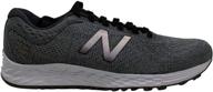 🏃 новые беговые кроссовки new balance warisce1 warisv1 для женщин логотип