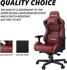 img 2 attached to 🪑 ANDASEAT Kaiser 2 Gaming Chair: Adjustable Swivel Rocker Recliner for Ultimate Comfort, Headrest and Lumbar Pillow, E-Sports Style (RED1)