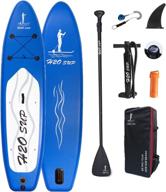 h2osup 10.6ft inflatable paddle board: durable sup with backpack & kayak seat compatibility logo