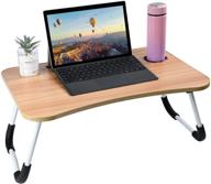 📚 optimized foldable laptop table with stable portability: non-assembly, folding notebook stand with cup holder for bed, sofa, floor - perfect for breakfast, reading books, and watching movies logo