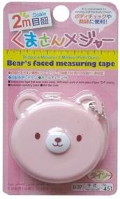 img 1 attached to 🐻 Bear-Shaped Measuring Tape: Enhance Accuracy and Precision