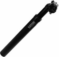 🚲 satori harmony bike suspension seatpost: enhanced comfort and stability (31.6x350mm) logo