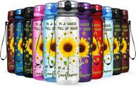 sunflower motivational tracking workouts fitness kitchen & dining for travel & to-go drinkware logo