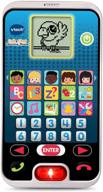 📱 vtech chat learning phone with call capability logo