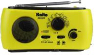 🌞 yellow kaito ka332w portable hand crank solar am/fm noaa weather radio with cell phone charger and 3-led flashlight logo